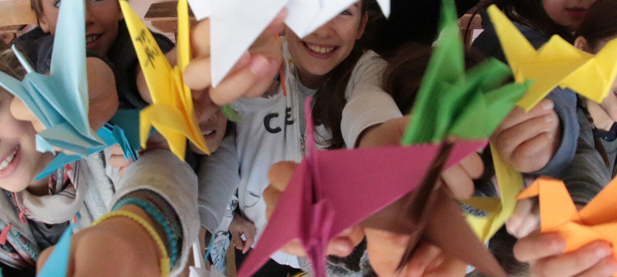 Espace famille
